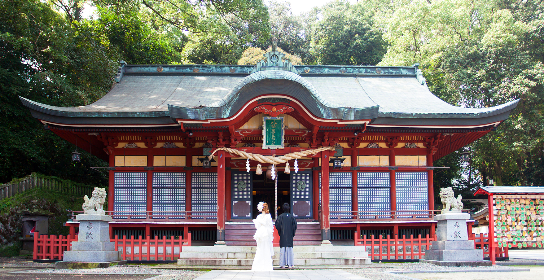 神前式イメージ写真