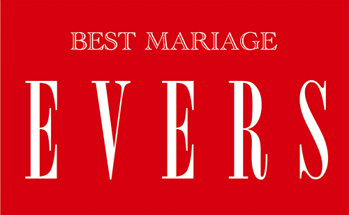 BEST MARIAGE EVERS