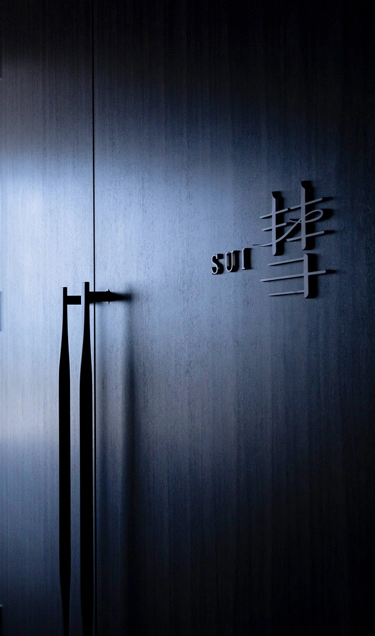 画像：SUGINOI HOTEL WEDDING